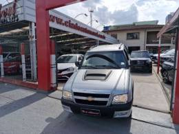 CHEVROLET - S10 2.4 MPFI RODEIO 4X2 CD 8V FLEX 4P MANUAL - 2010/2011 - PRATA - R$ 61.900,00