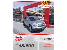 HONDA - CRV 2.0 EX 4X4 16V 4P AUTOMÁTICO - 2007/2007 - CINZA - R$ 48.900,00