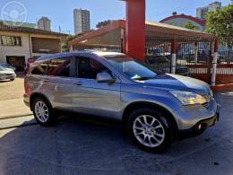 HONDA - CRV 2.0 EX 4X4 16V 4P AUTOMÁTICO - 2007/2007 - CINZA - R$ 48.900,00