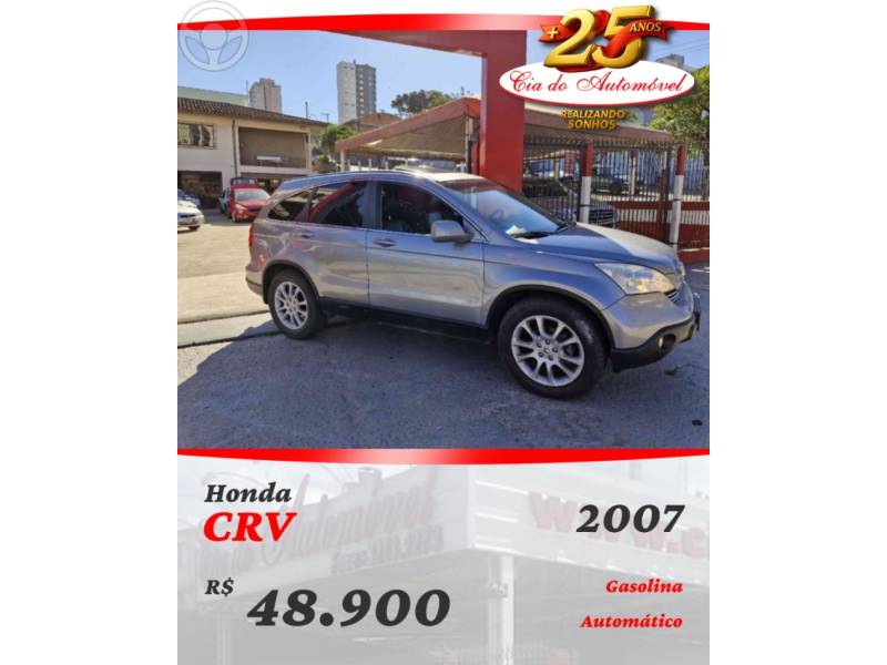HONDA - CRV 2.0 EX 4X4 16V 4P AUTOMÁTICO - 2007/2007 - CINZA - R$ 48.900,00