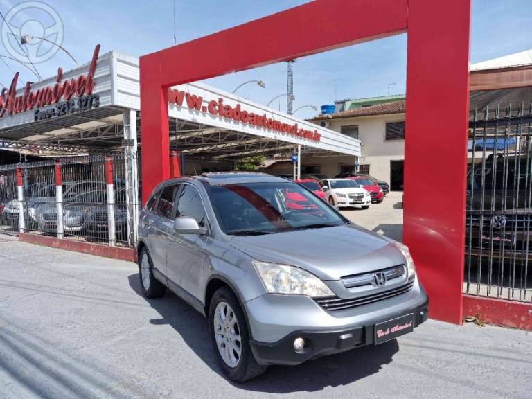HONDA - CRV 2.0 EX 4X4 16V 4P AUTOMÁTICO - 2007/2007 - CINZA - R$ 48.900,00