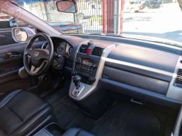 HONDA - CRV 2.0 EX 4X4 16V 4P AUTOMÁTICO - 2007/2007 - CINZA - R$ 48.900,00