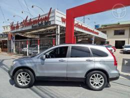 HONDA - CRV 2.0 EX 4X4 16V 4P AUTOMÁTICO - 2007/2007 - CINZA - R$ 48.900,00