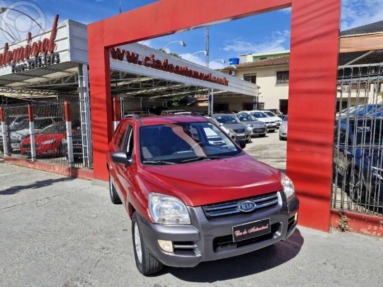 KIA MOTORS - SPORTAGE 2.0 LX 4X2 16V 4P MANUAL - 2008/2008 - BORDO - R$ 35.900,00