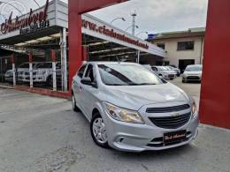 CHEVROLET - ONIX 1.0 MPFI JOY 8V FLEX 4P MANUAL - 2017/2018 - PRATA - R$ 46.900,00